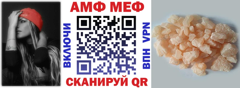 где можно купить дарк нет Telegram KRAKEN как войти Амфетамин 98% Бабушкин