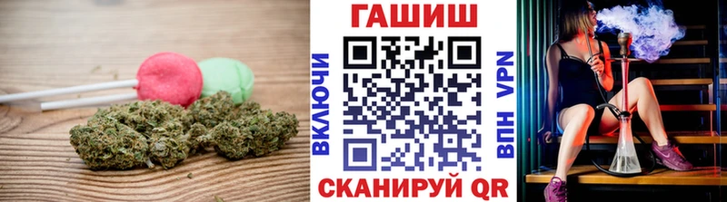 Еда ТГК конопля  Бабушкин 