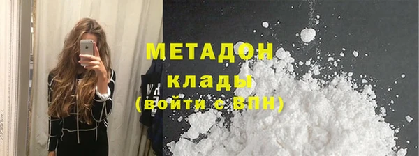 стаф Аркадак