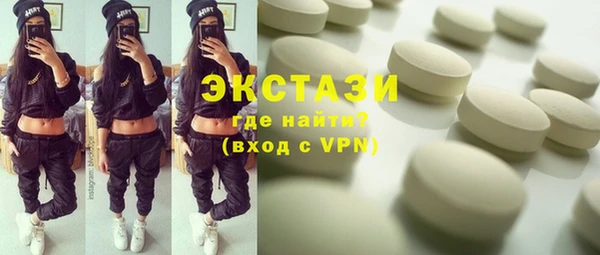 spice Нягань