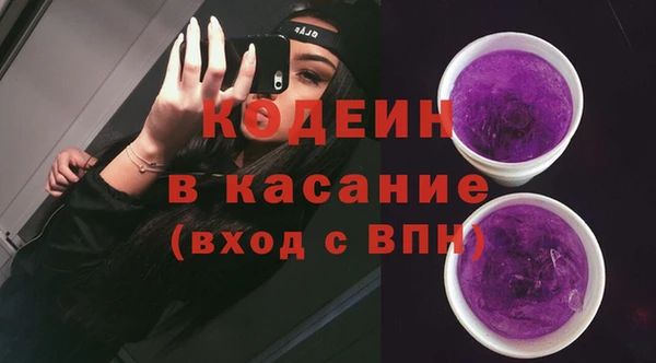 дистиллят марихуана Нязепетровск