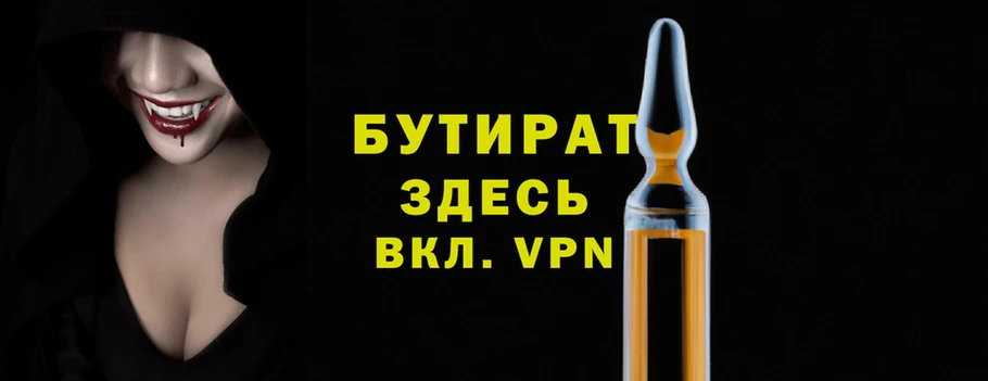 скорость mdpv Армянск