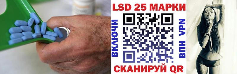 где можно купить наркотик  Бабушкин  мега рабочий сайт  Лсд 25 экстази кислота 
