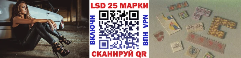 Марки N-bome 1,5мг Бабушкин