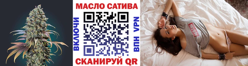 где купить наркоту  Бабушкин  ТГК жижа 